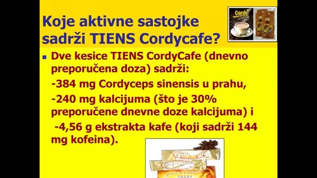 Tiens CordyCafe смотреть онлайн