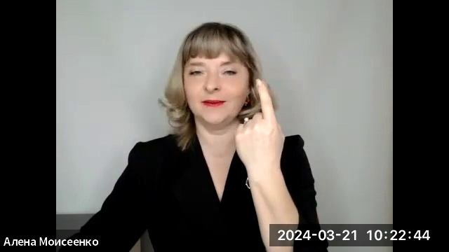 Как определить стоимость своих услуг?