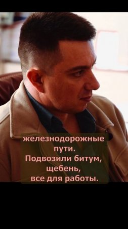 С колёс ничего не продаем.