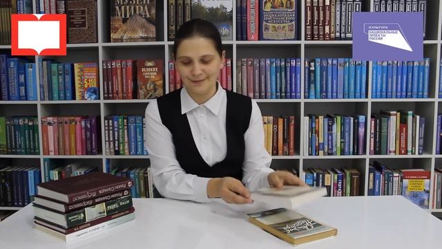 ЛитРепортаж «Книга с автографом» смотреть онлайн