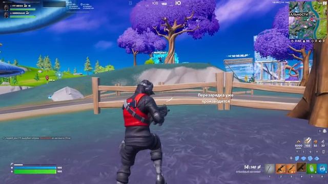 ГРИБЫ ИГРАЮТ В ФОРТНАЙТ смотреть онлайн