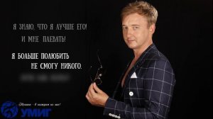 Виталий Волкомор - Я сегодня напьюсь