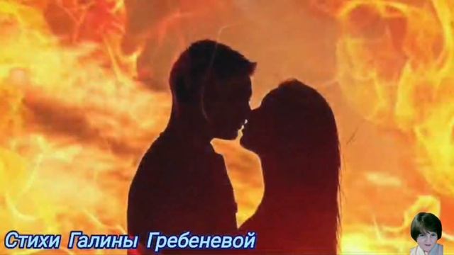 158. Мы просто ЖЕНЩИНЫ. Стихи Галины Гребеневой смотреть онлайн