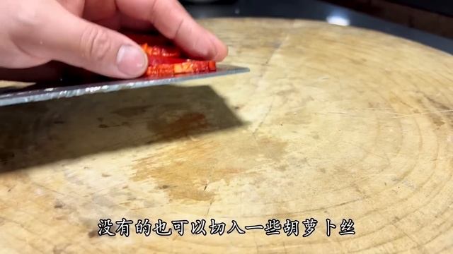炒杏鮑菇很多人第一步就做錯了，教你一招，鮮嫩入味有嚼勁，收藏【留意美食】#炒杏鮑菇 #杏鮑菇 #杏鮑菇做法