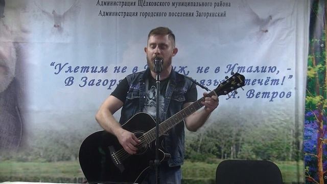 12  ГиЁм    Мечты стихи А Ветрова, музыка ГиЁма смотреть онлайн