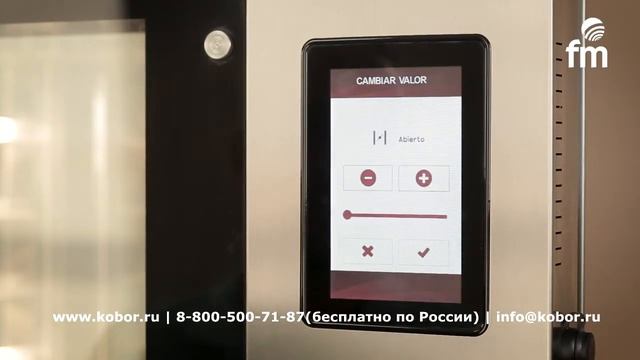 Видеоинструкция по работе с режимами приготовления печей FM | Видео от Кобор