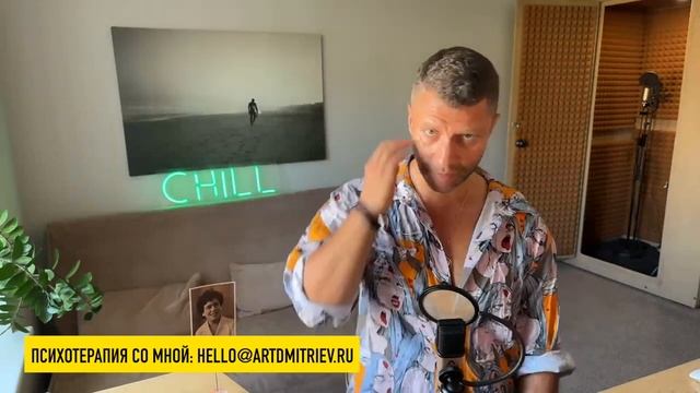 Мнение про многоженство | ПСИХО