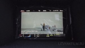 Литвяк: Первые кадры (Litvyak: First shots)