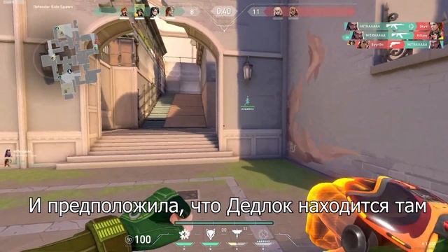 Ещё один Deadlock баг в Valorant смотреть онлайн