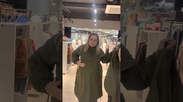 25 мая 2023 г. смотреть онлайн