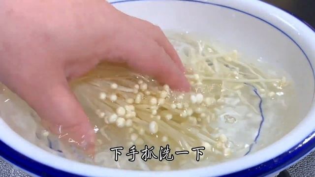酸湯滑肉好吃有訣竅，多加一個步驟，肉片鮮香滑嫩，湯汁酸爽開胃【阿光廚房】#酸湯滑肉 #酸湯滑肉料理 #酸湯滑肉食譜 #酸湯滑肉的做法 #酸湯滑肉的煮法