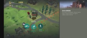 last day on earth survival рейд базы Bruna
