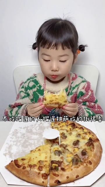 #963 Cute Chef-Kids Mukbang ASMR Funny Moments [Cai Hong ASMR] #shorts