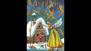 Стрекоза и муравей. Басня. И.А.Крылов. Читает Гребенщикова Евгения