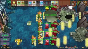 PVZ фьюжин мод битва с боссом