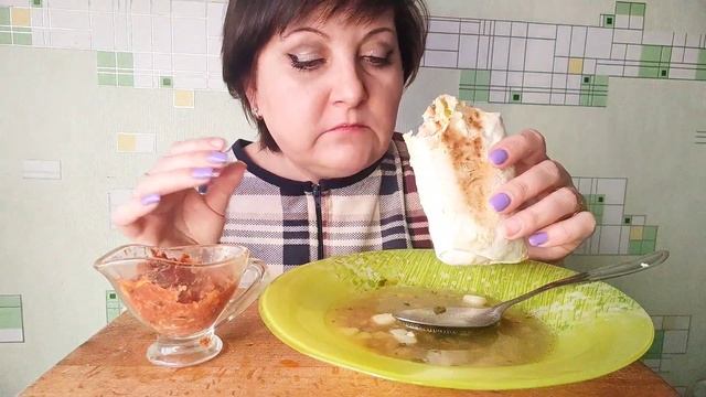 Мукбанг. Шаурма и супчик
