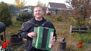 Песня под гармонь  Первое слово дороже второго(cover)