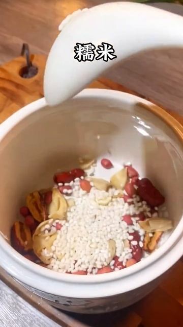 How to make healthy snow fungus dessert. смотреть онлайн