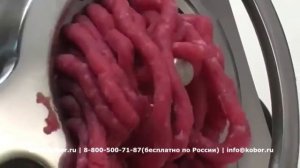 Мясорубка Fimar 22/RS Unger | Видео от Кобор