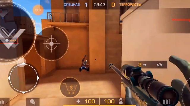 Ядерный гриб