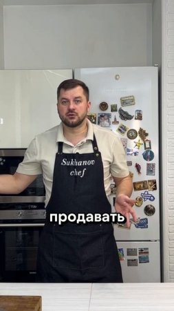 Маркетинг это просто! #маркетинг #запуски #продюсер #маркетолог