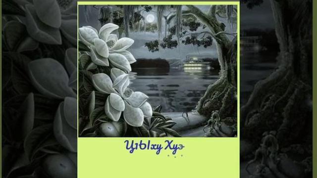 3 декабря 2021 г. смотреть онлайн