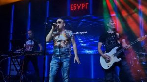Рок-Острова -"Смотрит город", Екатеринбург 07.06.2024