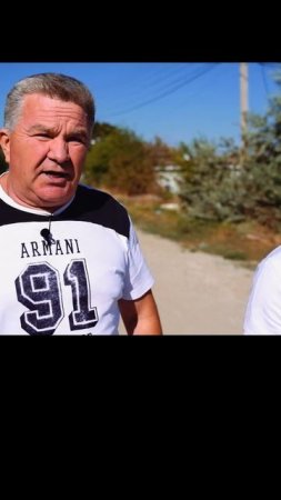 Охота в Крыму. "Федя! Дичь!"