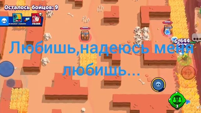 Слава Марлоу-Снова я напиваюсь текст смотреть онлайн