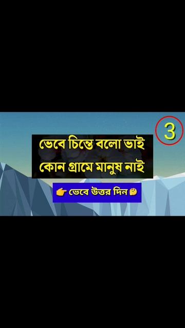 dhadha video#shorts #ytshorts #shortsfeed #shortsvideo #reels #tranding #instagram смотреть онлайн