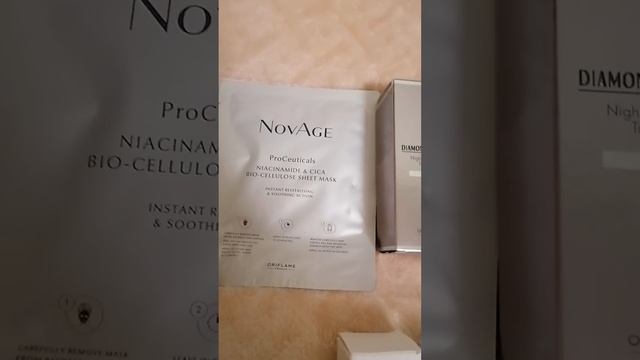 заказОрифлэйм