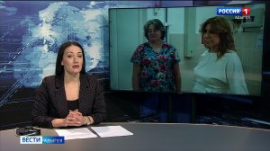 11.30 – «Вести.Адыгея» от 03.02.2025г.