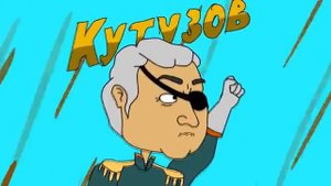 KutStupid-супергерои россии