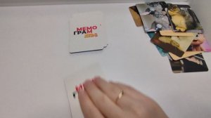 Мемо Грам Kids