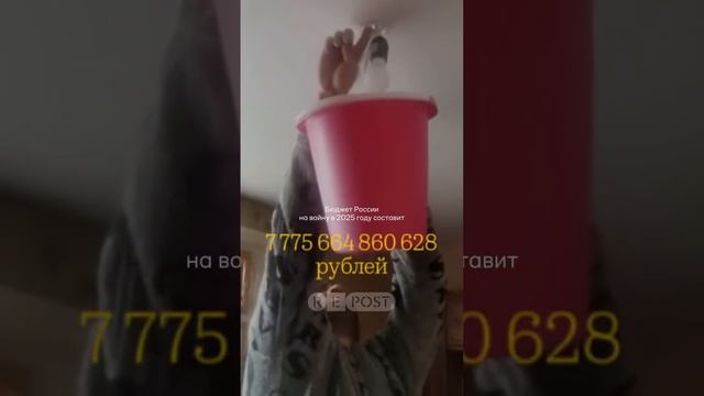 Помогите.нам.в.россии