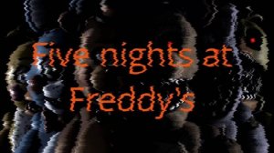 Трейлер фильма Five nights at Freddy's 1