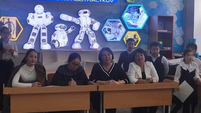 Мектеп өөб ұйымдастыруы мен өткен Поэзия кеші смотреть онлайн