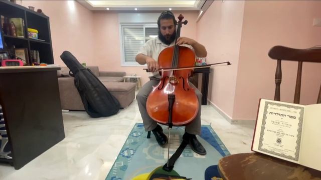 ניגון "לכתחילה אריבער" // הרבי מהר"ש | Niggun "Lechatchila Ariber" of Rebbe Mahash смотреть онлайн