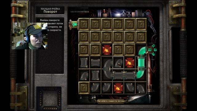 BioShock Remastered # 02 смотреть онлайн