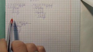 ПРОВЕРКА ТЕТРАДЕЙ | МАТЕМАТИКА | ДОМАШНЯЯ РАБОТА 📝