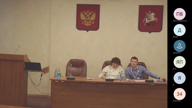 3 5 Аухатов Я Г смотреть онлайн