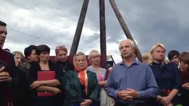 Похороны смотреть онлайн