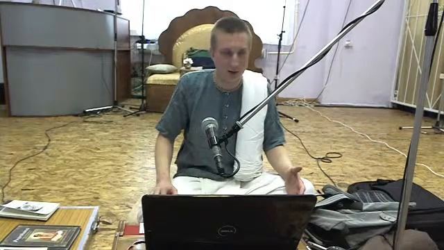 2014.07.02, Ср. - СПб, КЦ Гаура. Голод по Богу (01) ШБ 01.01. Е.М. Шриман Ишвара-Кришна Пр. смотреть онлайн