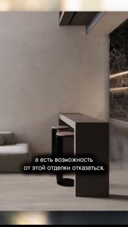 Пентхаус за 12 млн. в центре?! Смотрите полный выпуск.