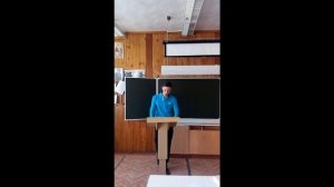 Влад Фирсов, Янгель, Иркутская область