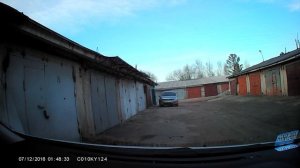 Метеорит в Железногорске