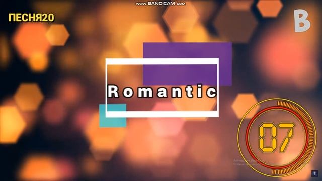 угадай песню по словам "где логика" смотреть онлайн