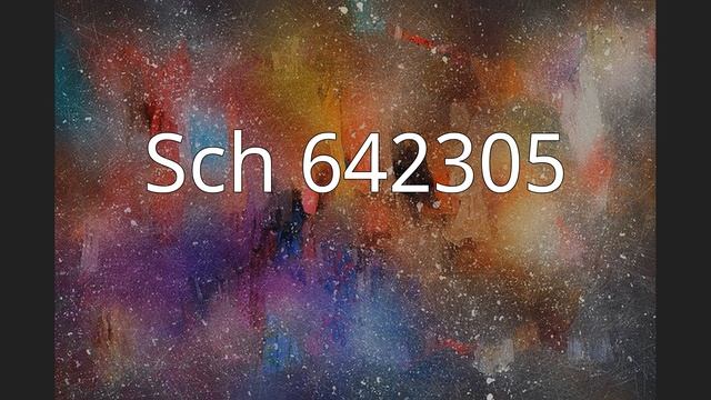 Sch 642305 смотреть онлайн