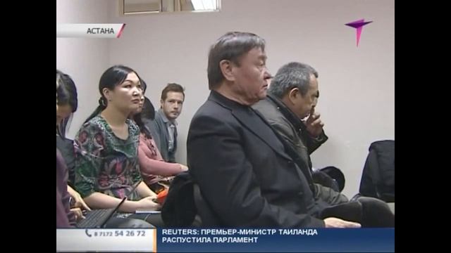 Отец Мешимбаевой считает уголовное дело «притянуто за уши» смотреть онлайн