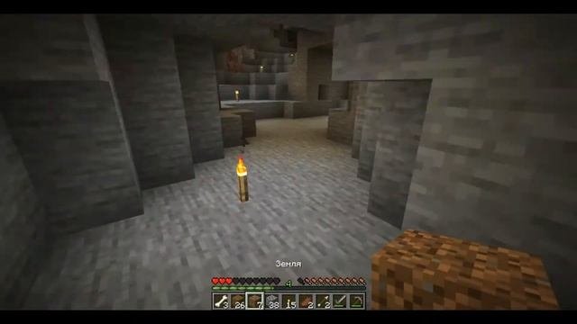 Прохождение майна #1 / Minecraft